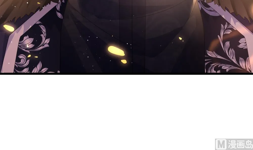第398话 拂晓的花嫁 2 第6页