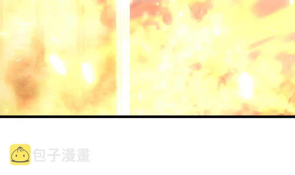 第398话 拂晓的花嫁 2 第32页