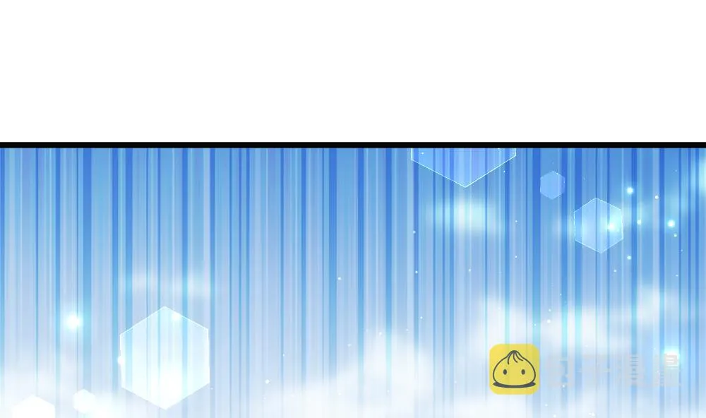 第399话 拂晓的花嫁 3 第4页