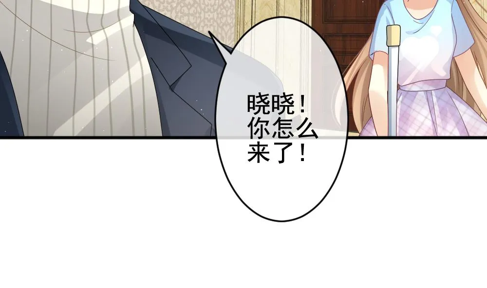 第399话 拂晓的花嫁 3 第64页