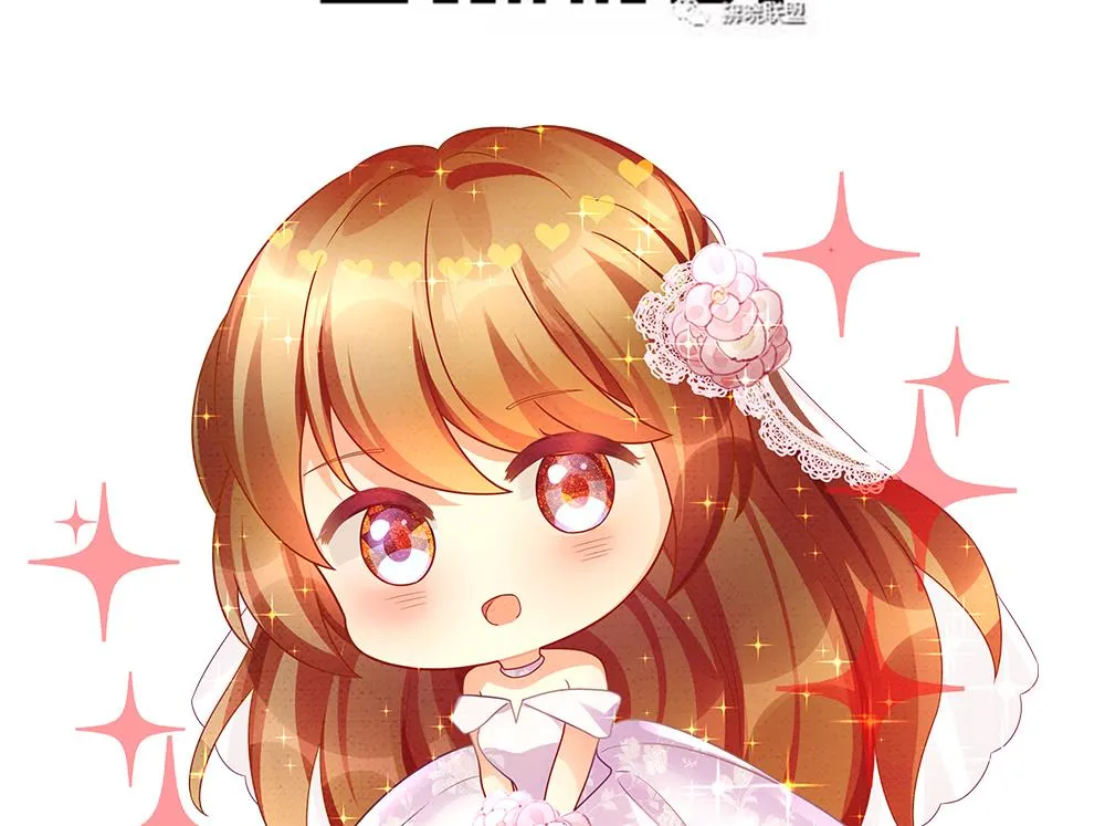 第399话 拂晓的花嫁 3 第77页