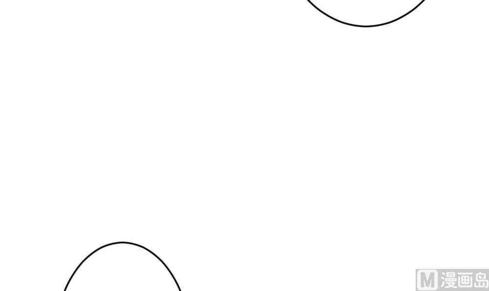 第402话 拂晓的花嫁 6 第15页