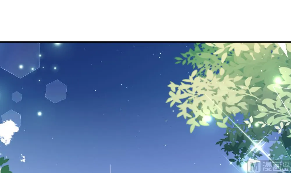 第402话 拂晓的花嫁 6 第78页