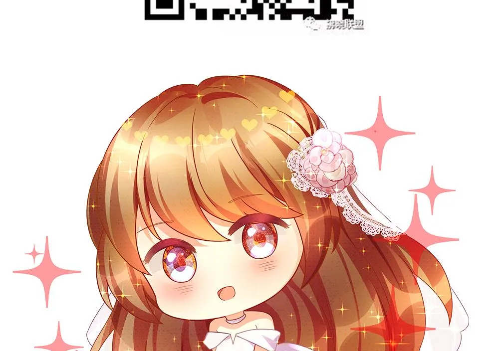第402话 拂晓的花嫁 6 第83页
