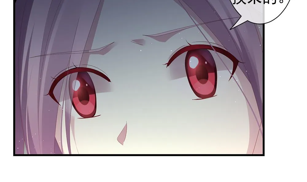 第403话 完结篇 1 第41页