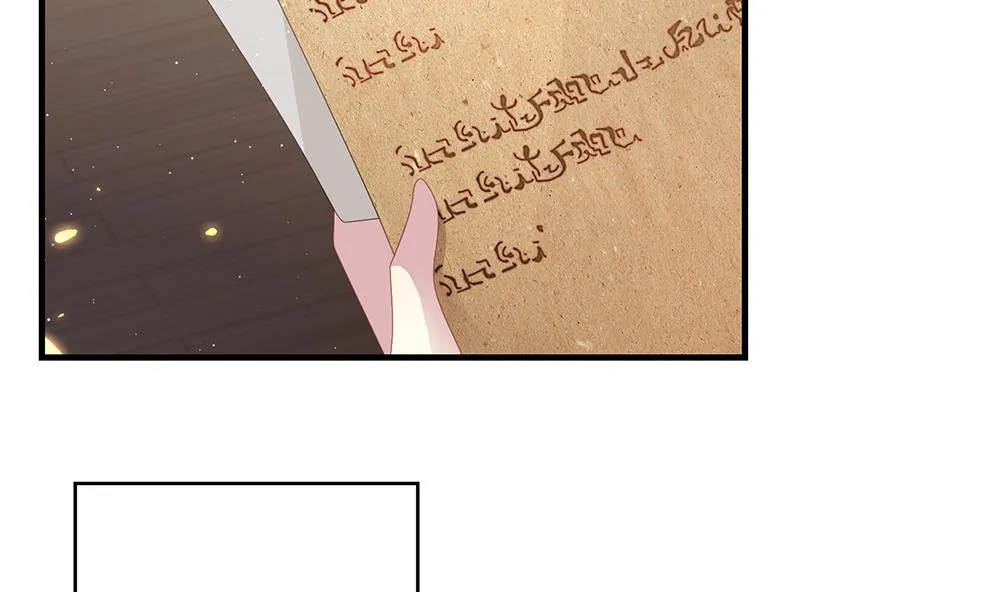 第403话 完结篇 1 第61页
