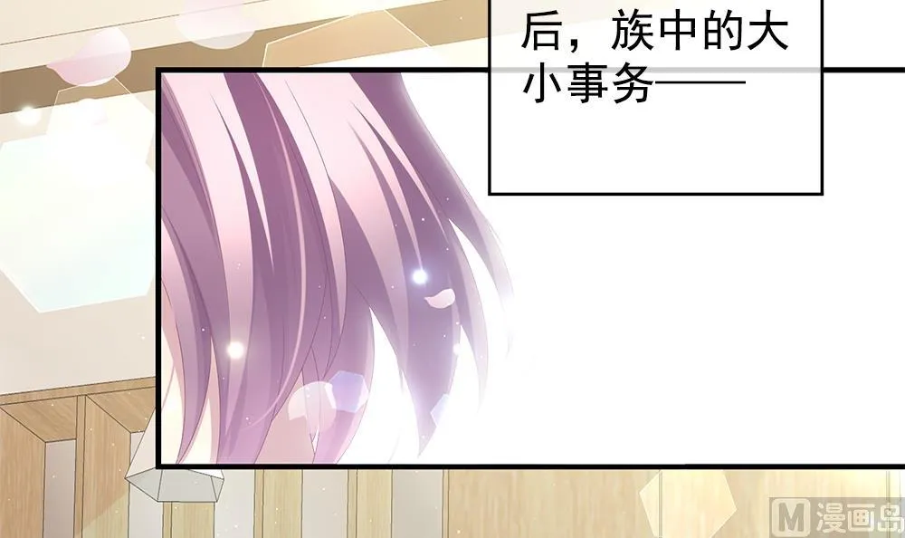 第403话 完结篇 1 第69页