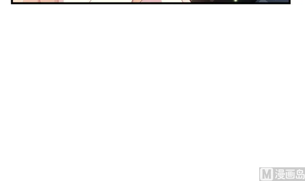 第403话 完结篇 1 第84页