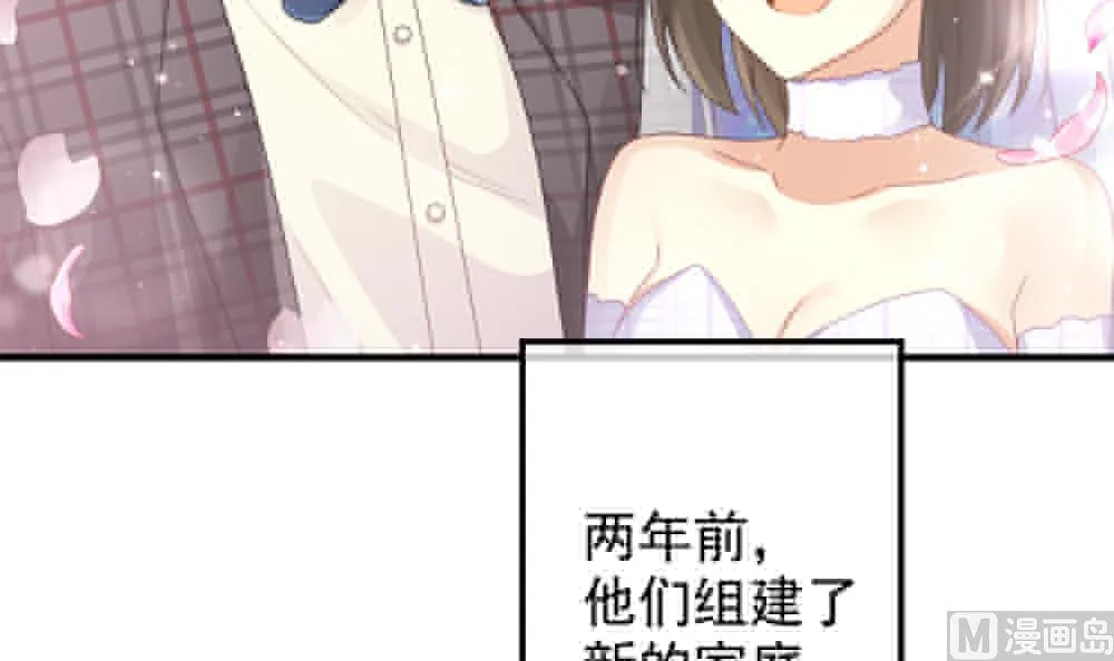 第403话 完结篇 1 第111页