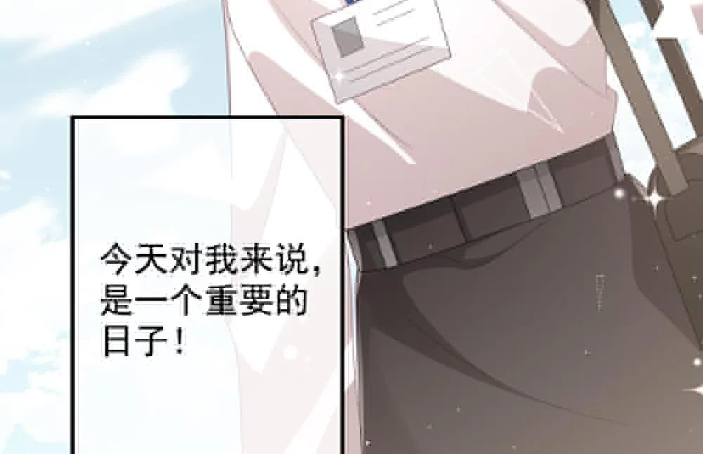 第403话 完结篇 1 第134页
