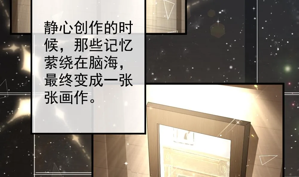 第404话 完结篇 2 第19页