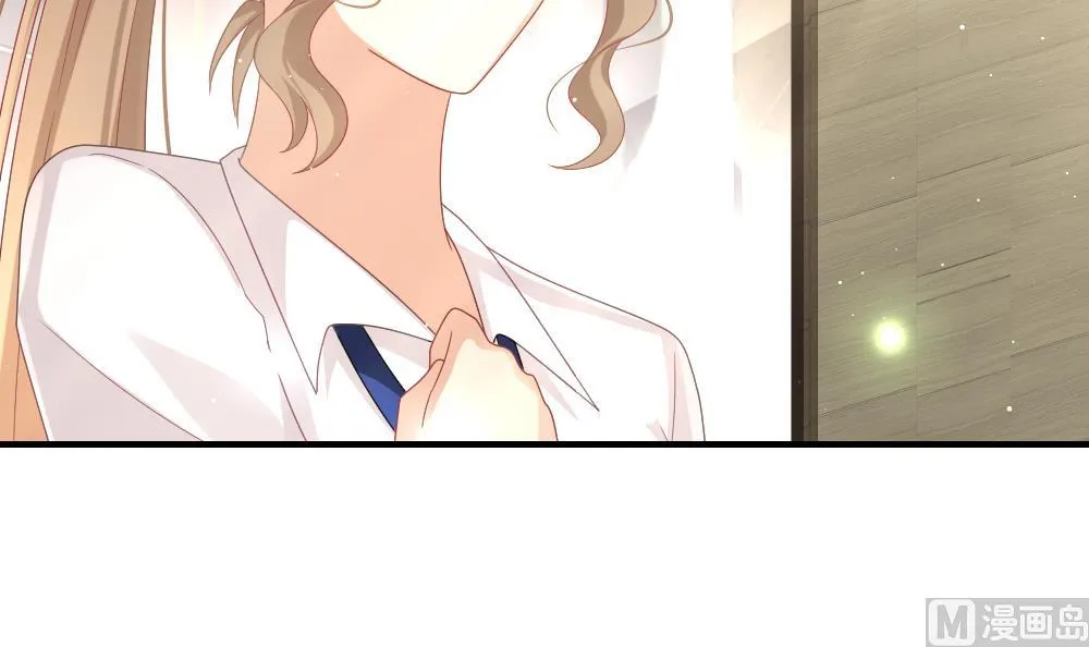 第404话 完结篇 2 第90页