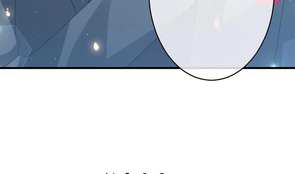第404话 完结篇 2 第104页