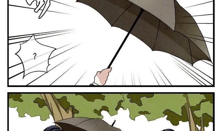 第001话 有个变态血族缠上了我 1 第22页