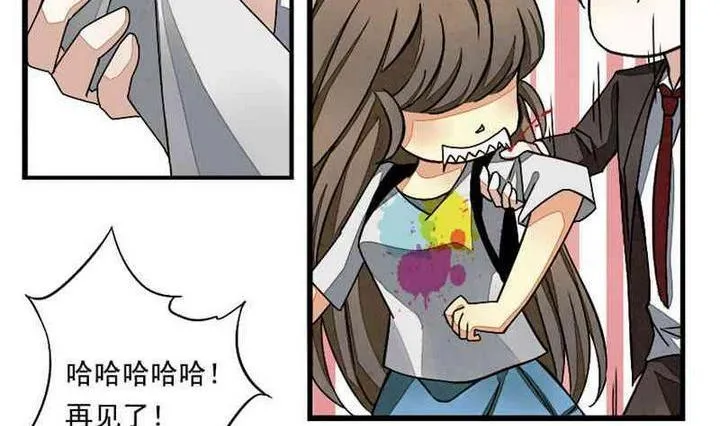 第003话 有个变态血族缠上了我 3 第2页