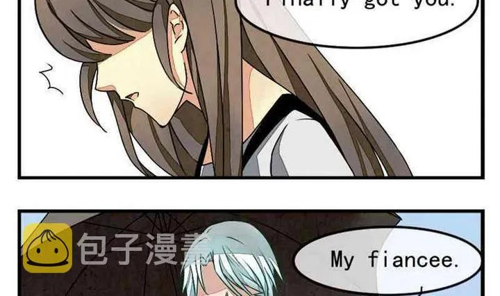 第003话 有个变态血族缠上了我 3 第8页