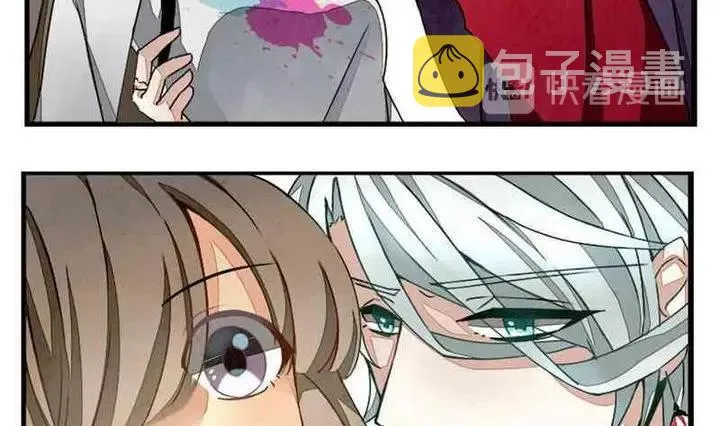 第003话 有个变态血族缠上了我 3 第14页