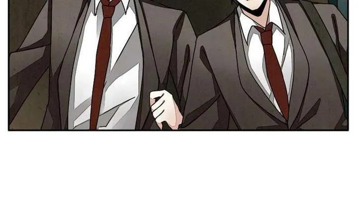 第004话 有个变态血族缠上了我 4 第2页