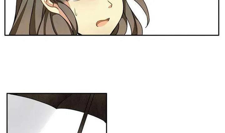 第004话 有个变态血族缠上了我 4 第5页