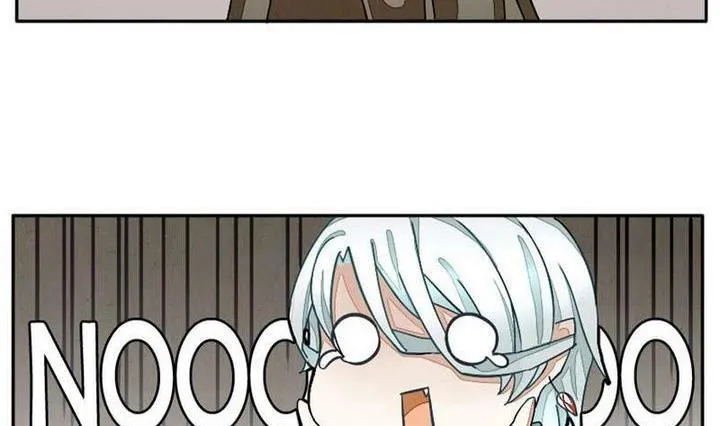 第004话 有个变态血族缠上了我 4 第11页