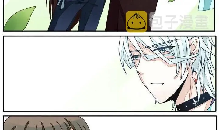 第006话 命运的邂逅 1 第12页