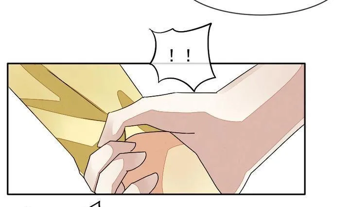 第009话 命运的邂逅 4 第7页