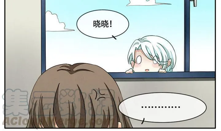 第012话 新的人生 1 第11页