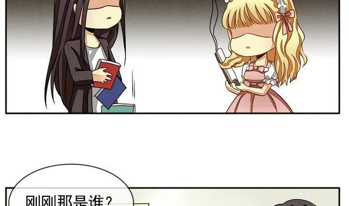 第012话 新的人生 1 第19页