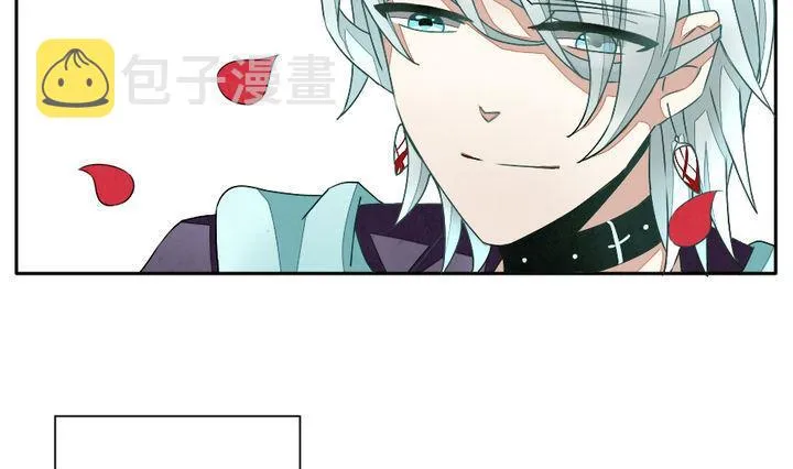 第015话 新的人生 4 第4页