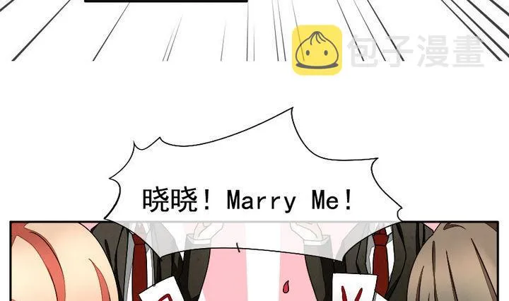 第015话 新的人生 4 第10页