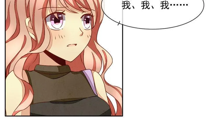 第015话 新的人生 4 第13页