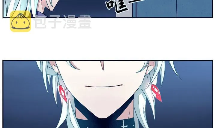 第016话 新的人生 5 第13页