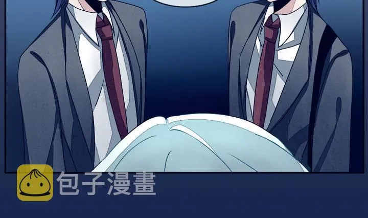 第016话 新的人生 5 第20页