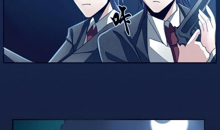 第016话 新的人生 5 第23页