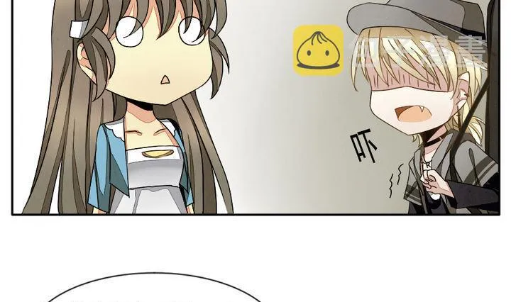 第019话 兄弟 2 第16页