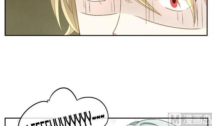 第019话 兄弟 2 第18页