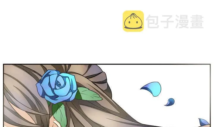 第022话 兄弟 5 第20页