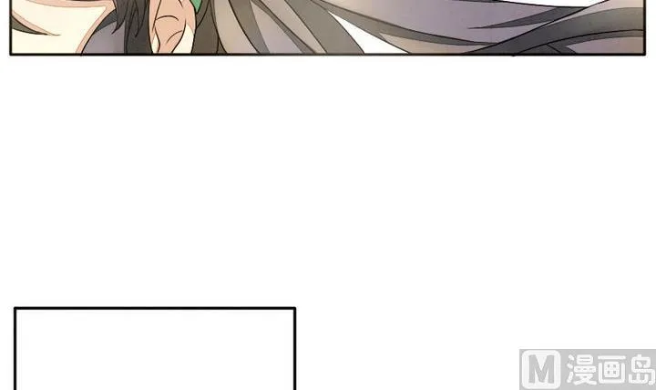 第022话 兄弟 5 第21页