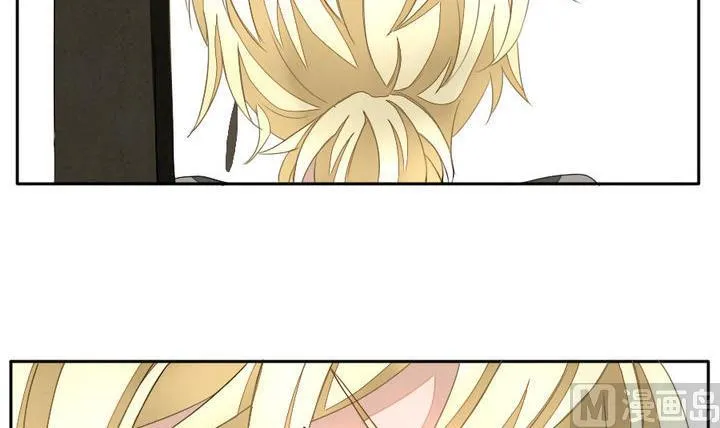 第024话 兄弟 7 第21页