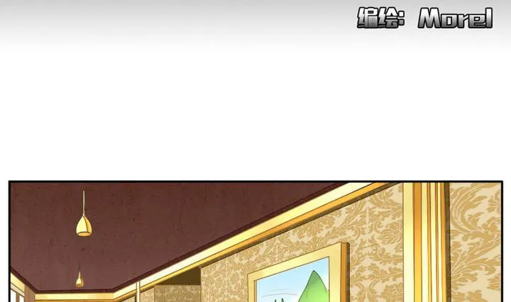 第025话 兄弟 8 第2页