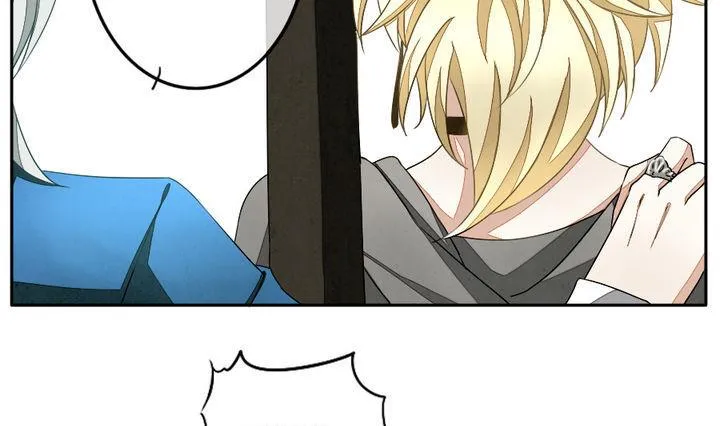第025话 兄弟 8 第4页