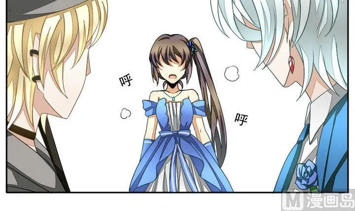 第025话 兄弟 8 第18页