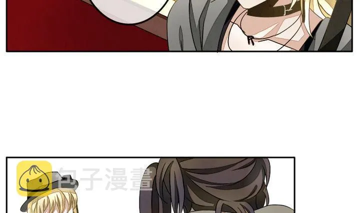 第025话 兄弟 8 第20页
