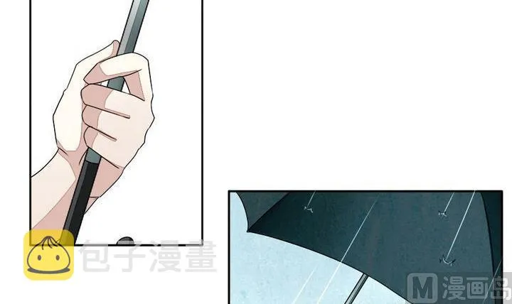 第028话 满月与歌声 3 第27页