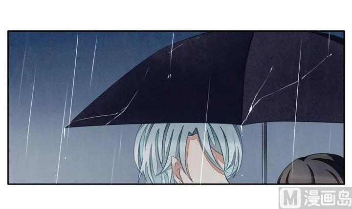 第029话 满月与歌声 4 第12页