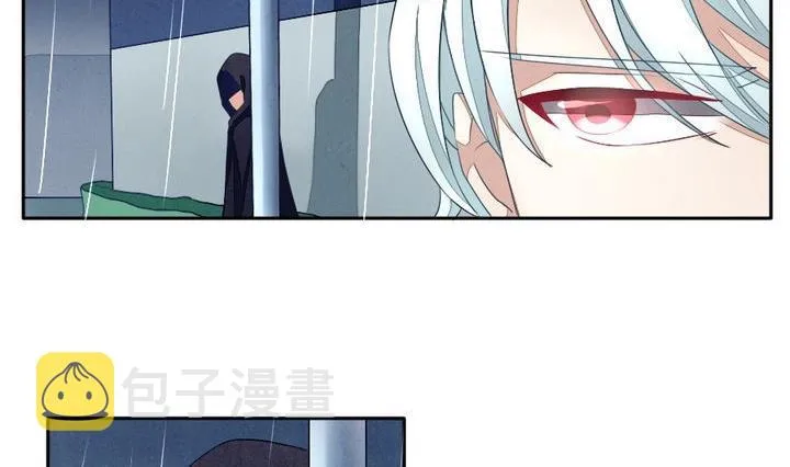 第029话 满月与歌声 4 第20页