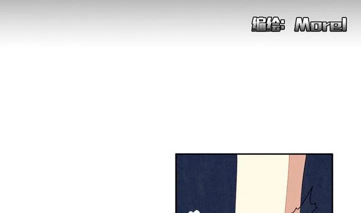 第030话 满月与歌声 5 第2页