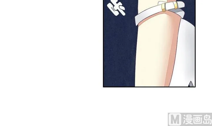 第030话 满月与歌声 5 第3页