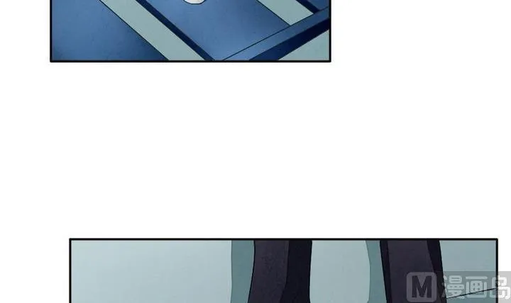 第030话 满月与歌声 5 第9页
