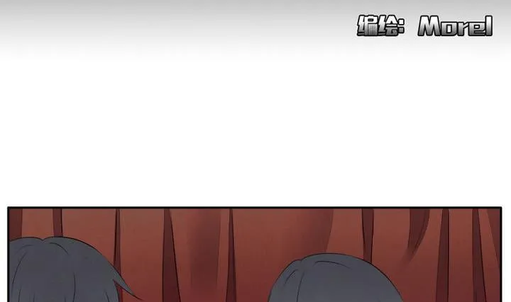 第031话 满月与歌声 6 第2页
